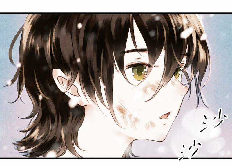 Thiếu Nữ Tản Mộng Đàm Chapter 37 trang 22