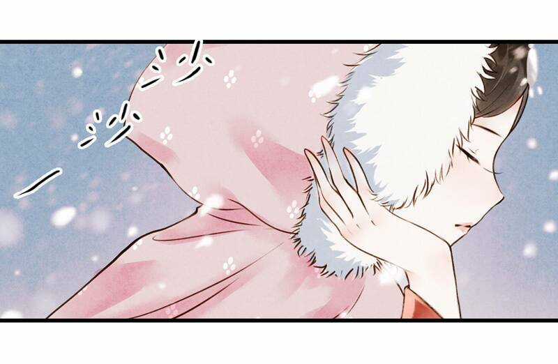 Thiếu Nữ Tản Mộng Đàm Chapter 37 trang 24