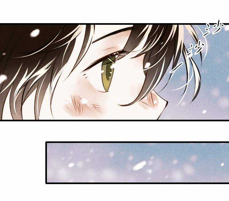 Thiếu Nữ Tản Mộng Đàm Chapter 37 trang 27