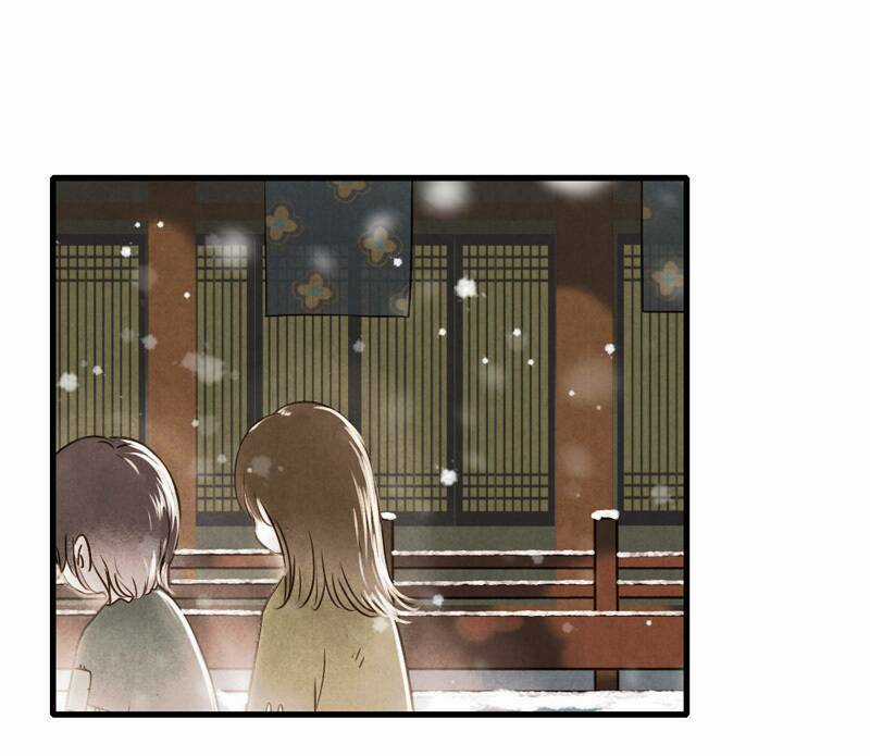 Thiếu Nữ Tản Mộng Đàm Chapter 37 trang 38