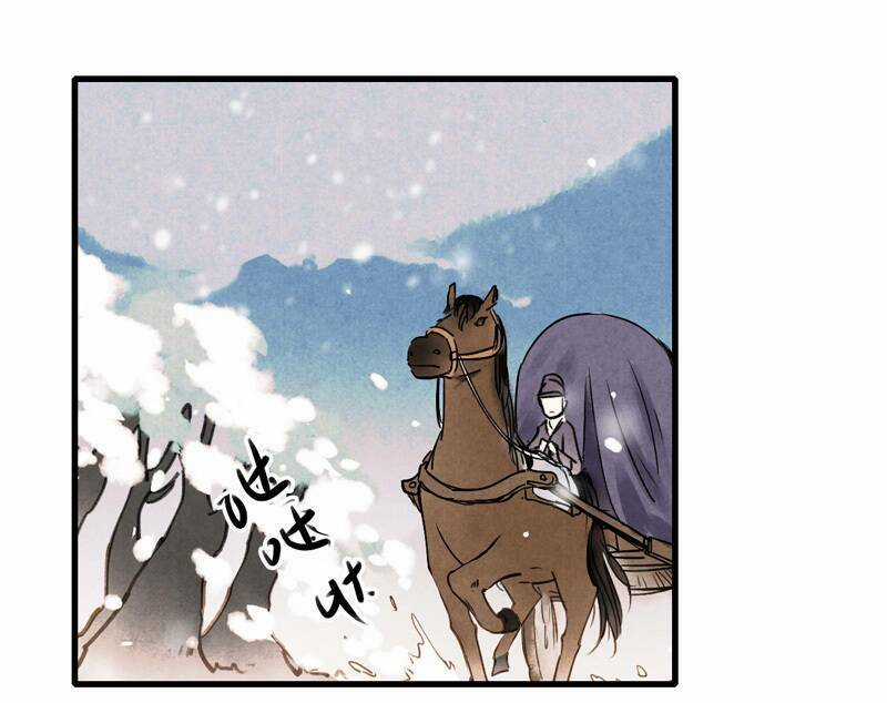 Thiếu Nữ Tản Mộng Đàm Chapter 37 trang 7