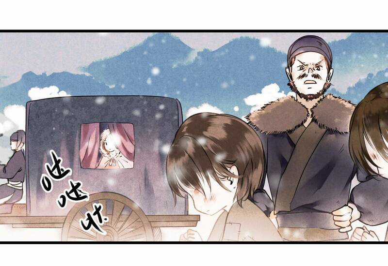 Thiếu Nữ Tản Mộng Đàm Chapter 37 trang 9