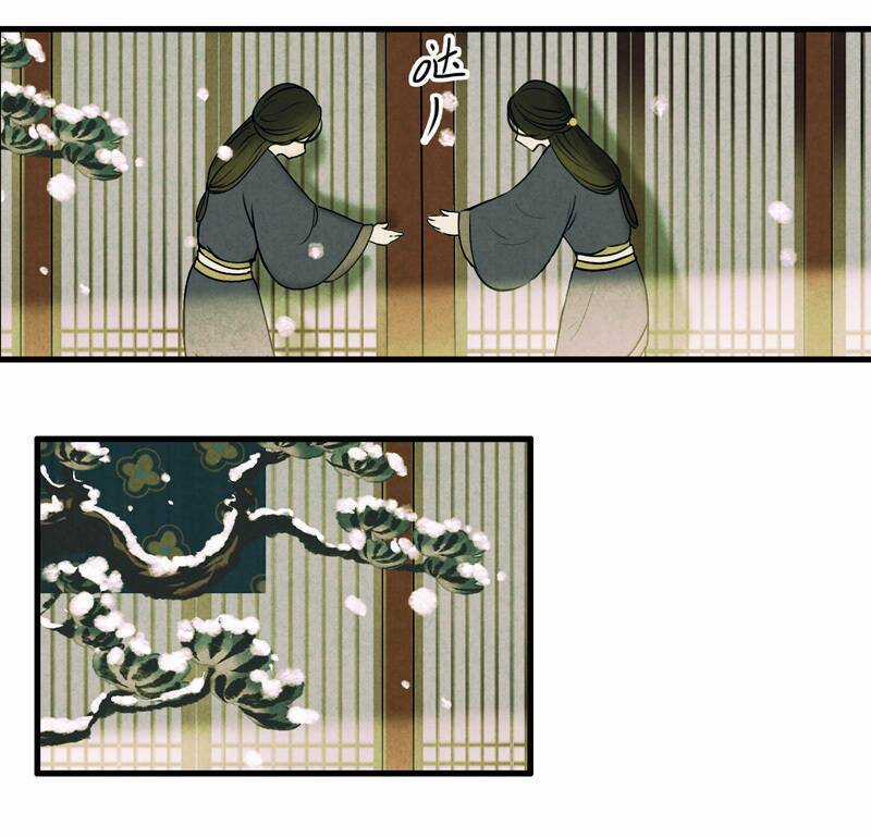 Thiếu Nữ Tản Mộng Đàm Chapter 38 trang 28