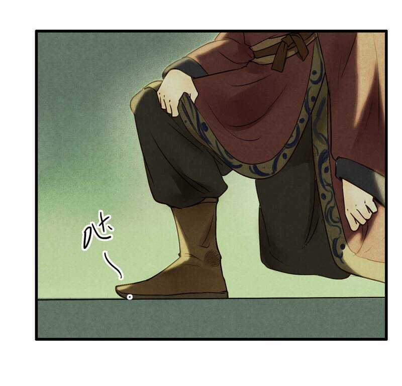 Thiếu Nữ Tản Mộng Đàm Chapter 38 trang 31