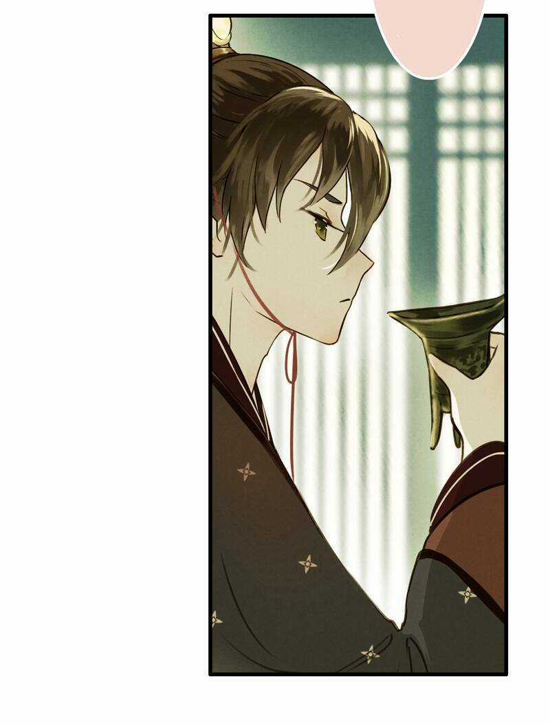 Thiếu Nữ Tản Mộng Đàm Chapter 39 trang 12