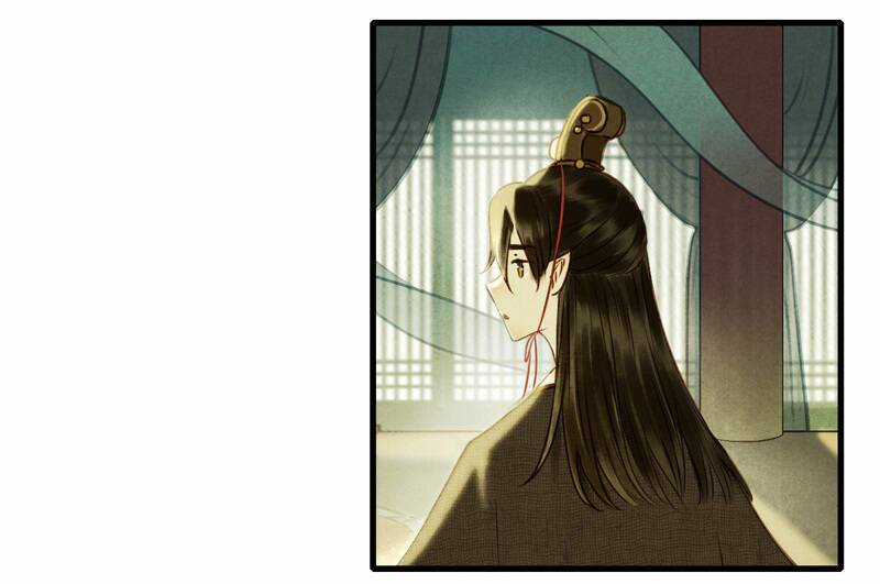 Thiếu Nữ Tản Mộng Đàm Chapter 39 trang 18