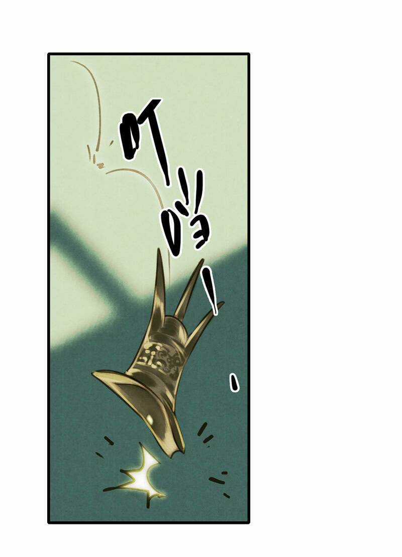 Thiếu Nữ Tản Mộng Đàm Chapter 39 trang 21