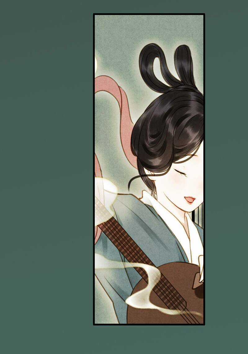Thiếu Nữ Tản Mộng Đàm Chapter 39 trang 3