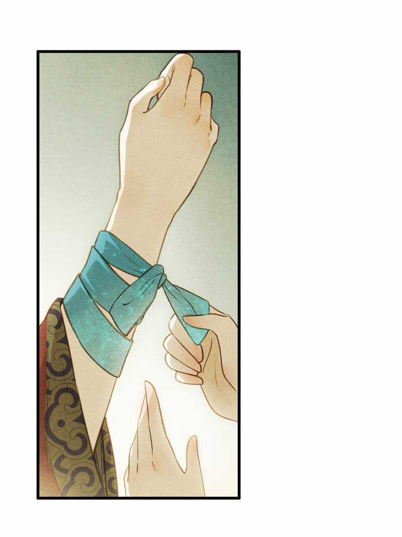 Thiếu Nữ Tản Mộng Đàm Chapter 39 trang 31