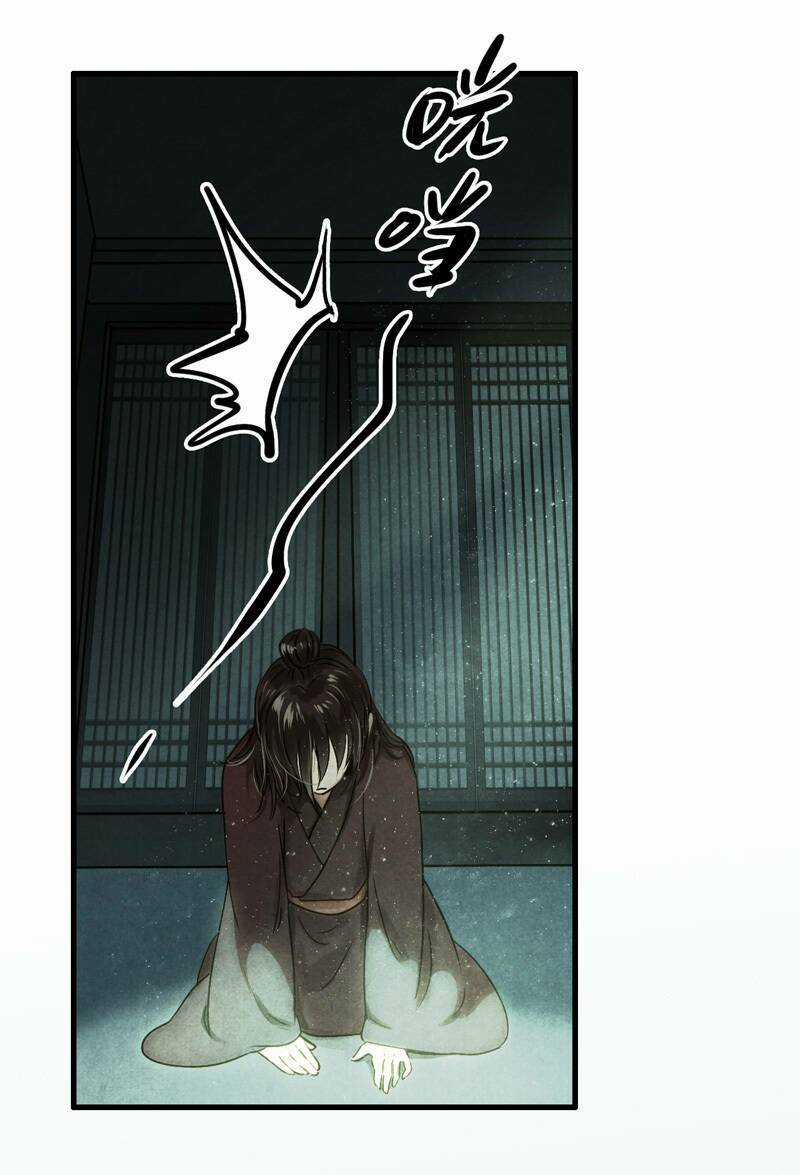 Thiếu Nữ Tản Mộng Đàm Chapter 39 trang 48