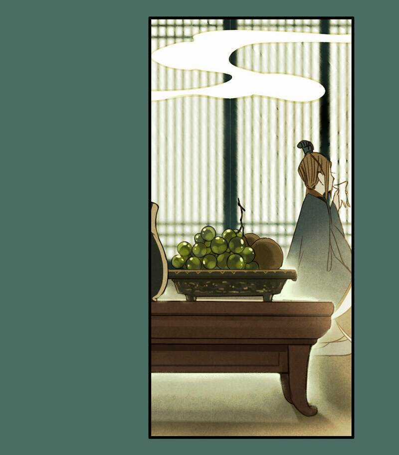 Thiếu Nữ Tản Mộng Đàm Chapter 39 trang 5