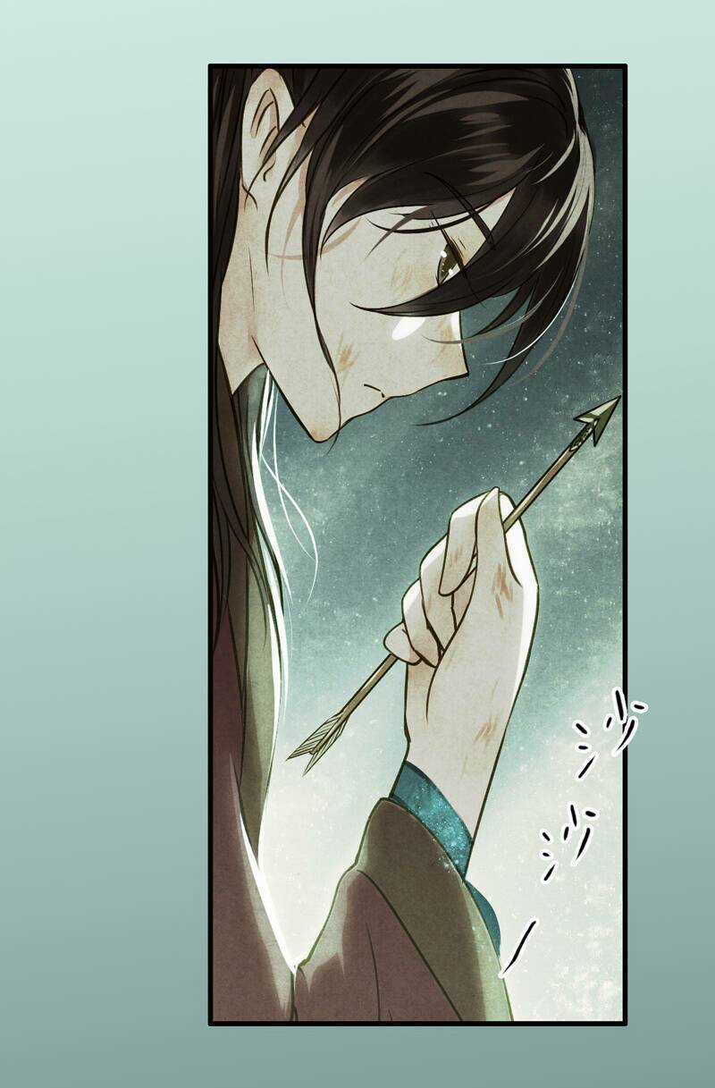 Thiếu Nữ Tản Mộng Đàm Chapter 39 trang 50