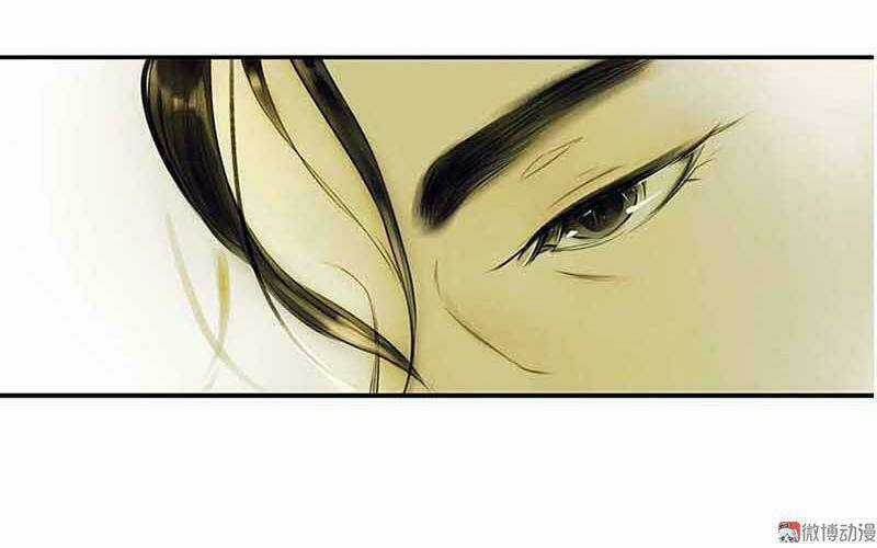 Thiếu Nữ Tản Mộng Đàm Chapter 4 trang 103