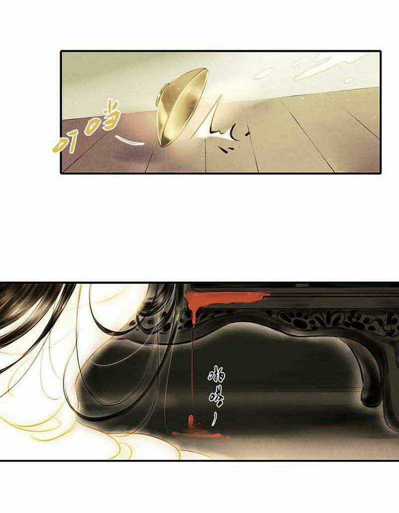 Thiếu Nữ Tản Mộng Đàm Chapter 4 trang 112