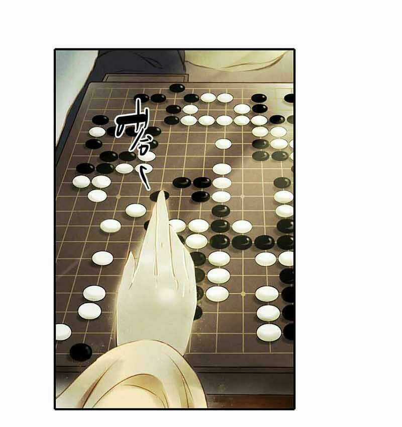 Thiếu Nữ Tản Mộng Đàm Chapter 4 trang 155