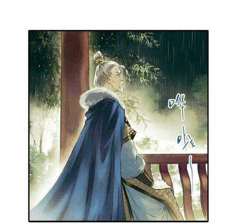 Thiếu Nữ Tản Mộng Đàm Chapter 4 trang 38