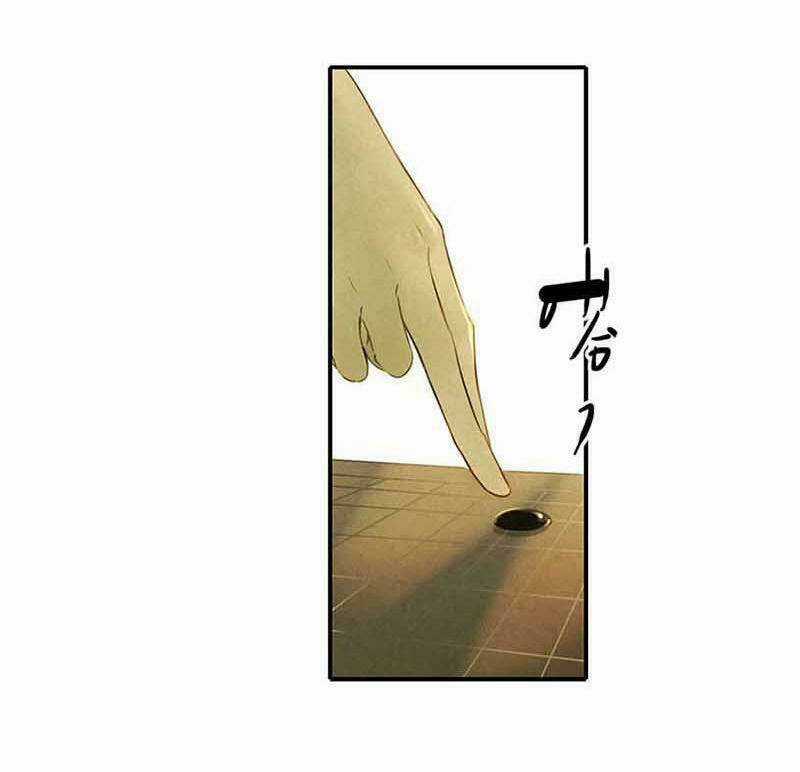 Thiếu Nữ Tản Mộng Đàm Chapter 4 trang 95