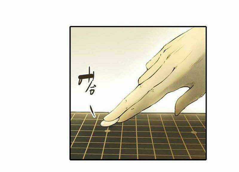 Thiếu Nữ Tản Mộng Đàm Chapter 4 trang 97