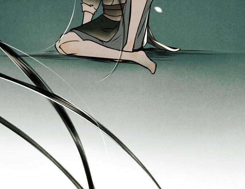 Thiếu Nữ Tản Mộng Đàm Chapter 40 trang 11