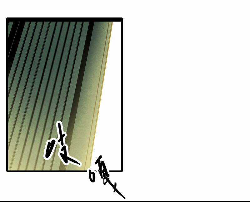 Thiếu Nữ Tản Mộng Đàm Chapter 40 trang 15