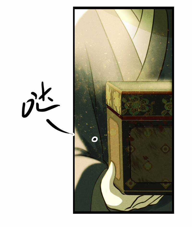 Thiếu Nữ Tản Mộng Đàm Chapter 40 trang 34