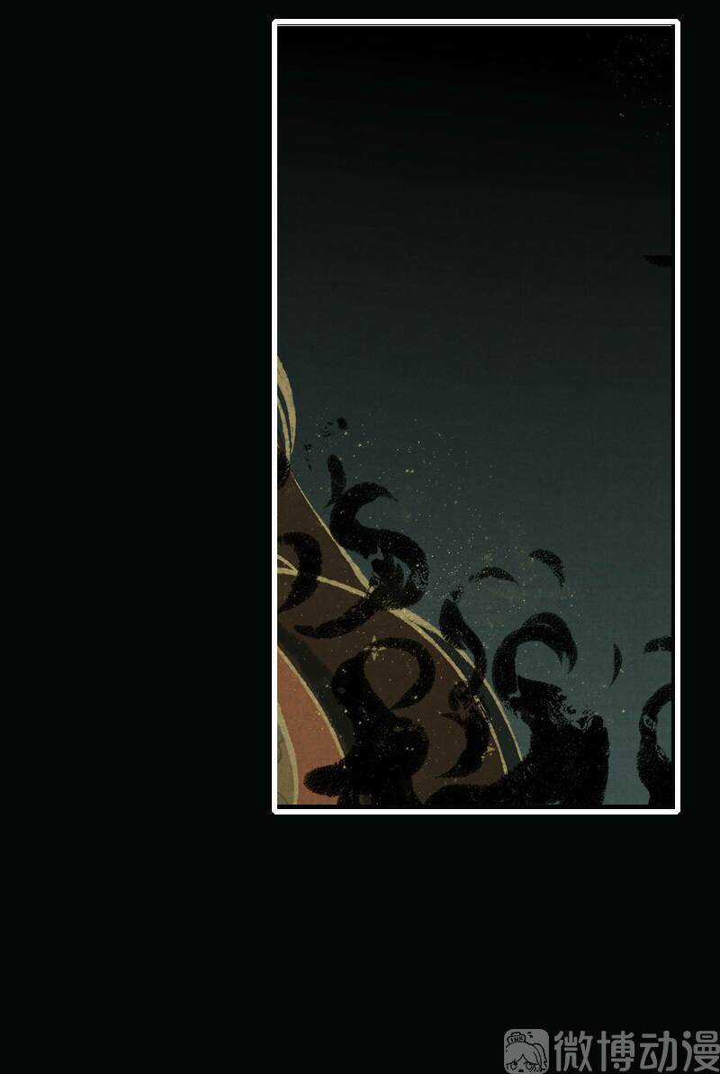 Thiếu Nữ Tản Mộng Đàm Chapter 40 trang 46