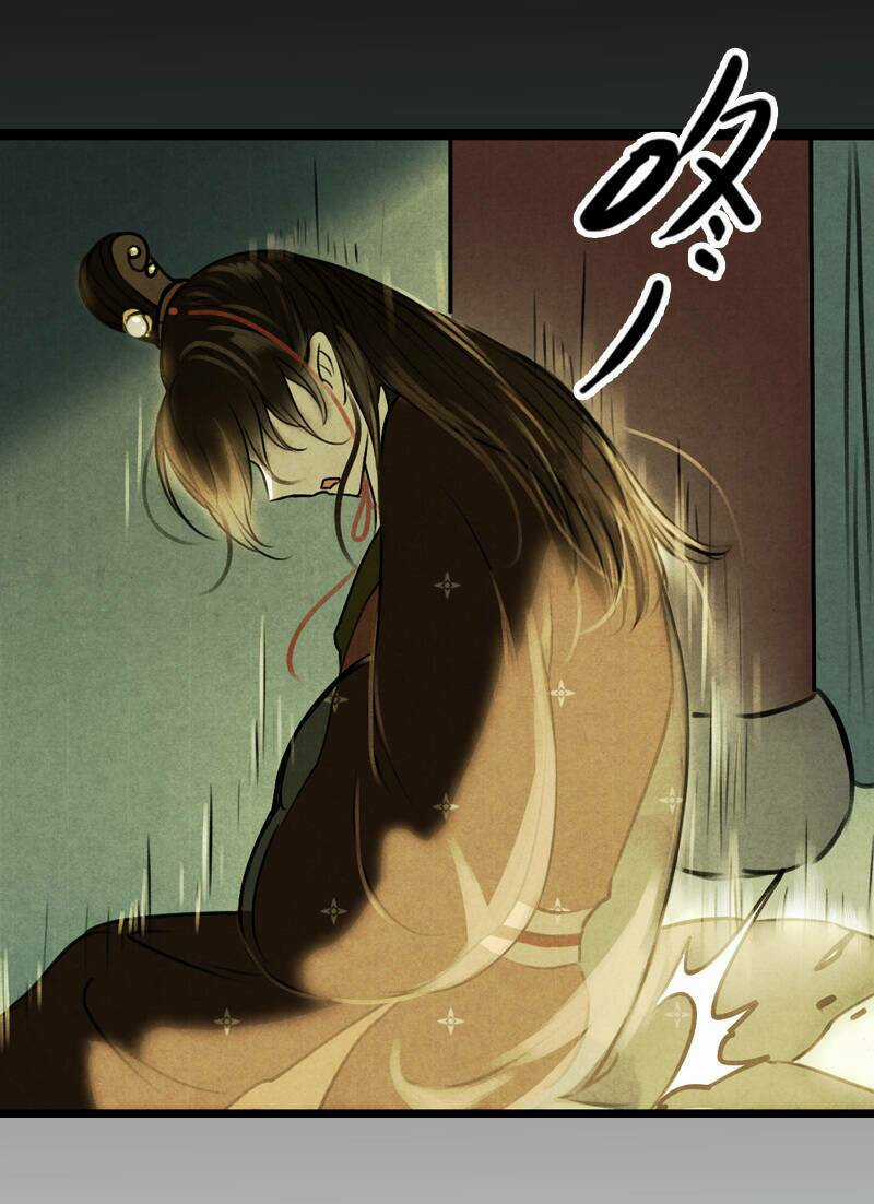 Thiếu Nữ Tản Mộng Đàm Chapter 40 trang 49