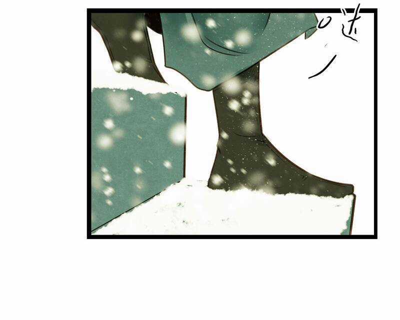 Thiếu Nữ Tản Mộng Đàm Chapter 41 trang 32