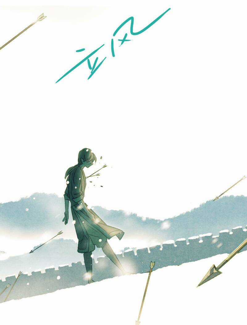 Thiếu Nữ Tản Mộng Đàm Chapter 41 trang 40