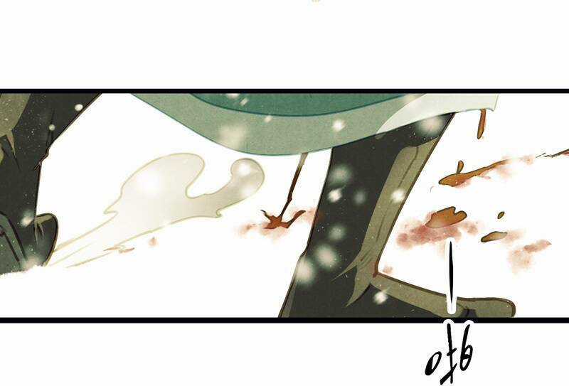 Thiếu Nữ Tản Mộng Đàm Chapter 41 trang 41