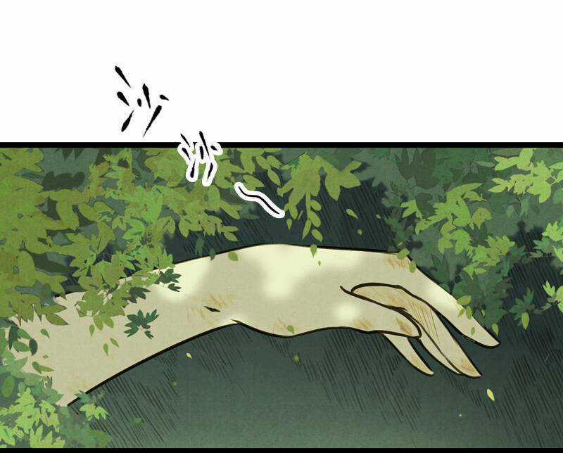 Thiếu Nữ Tản Mộng Đàm Chapter 41 trang 55