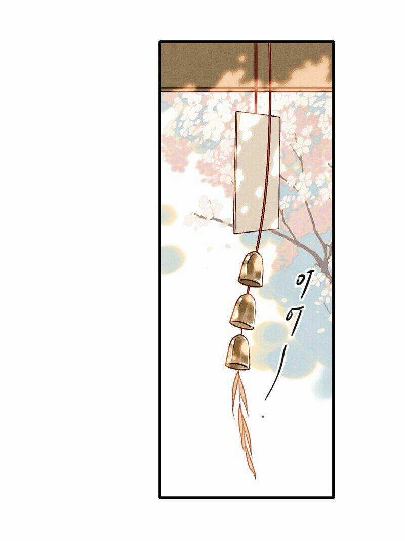 Thiếu Nữ Tản Mộng Đàm Chapter 44 trang 24