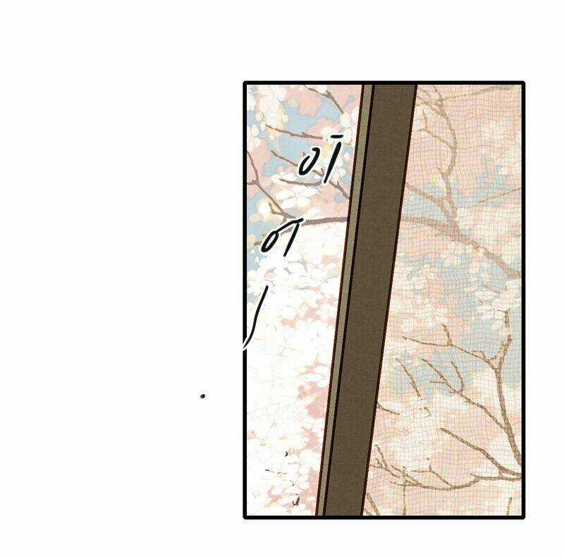 Thiếu Nữ Tản Mộng Đàm Chapter 44 trang 27