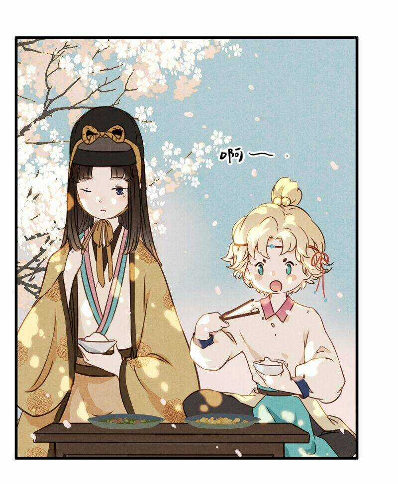 Thiếu Nữ Tản Mộng Đàm Chapter 45 trang 17