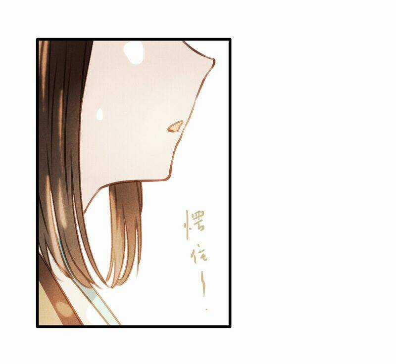 Thiếu Nữ Tản Mộng Đàm Chapter 45 trang 23