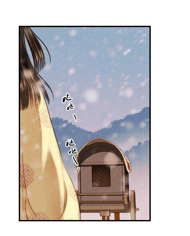 Thiếu Nữ Tản Mộng Đàm Chapter 46 trang 45