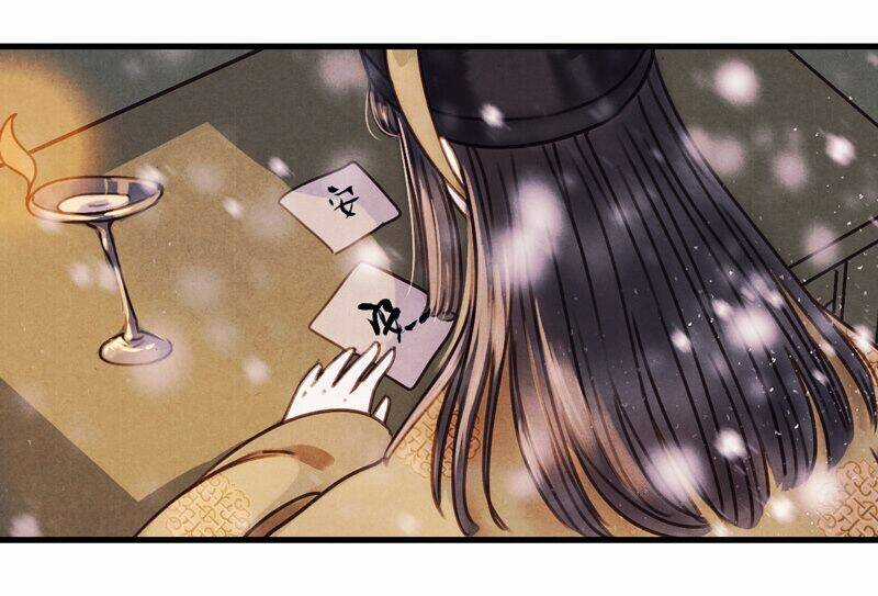 Thiếu Nữ Tản Mộng Đàm Chapter 47 trang 55