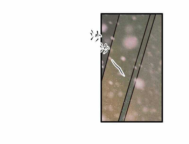 Thiếu Nữ Tản Mộng Đàm Chapter 47 trang 56