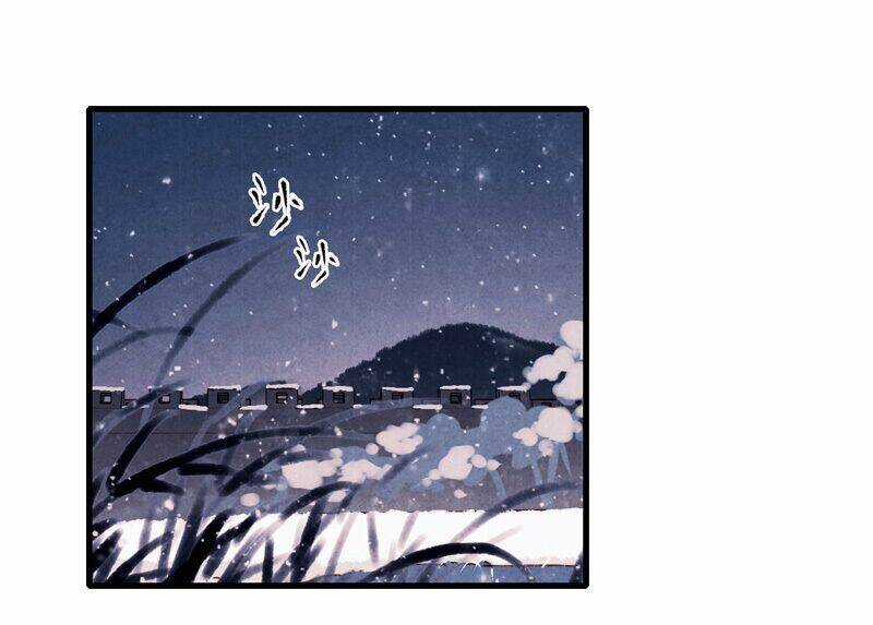 Thiếu Nữ Tản Mộng Đàm Chapter 48 trang 2