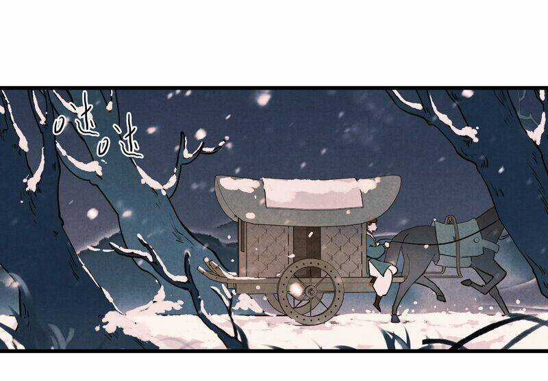 Thiếu Nữ Tản Mộng Đàm Chapter 48 trang 31