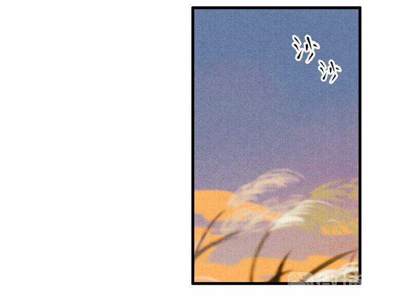 Thiếu Nữ Tản Mộng Đàm Chapter 48 trang 59