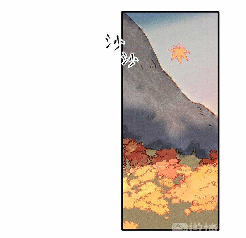 Thiếu Nữ Tản Mộng Đàm Chapter 48 trang 63