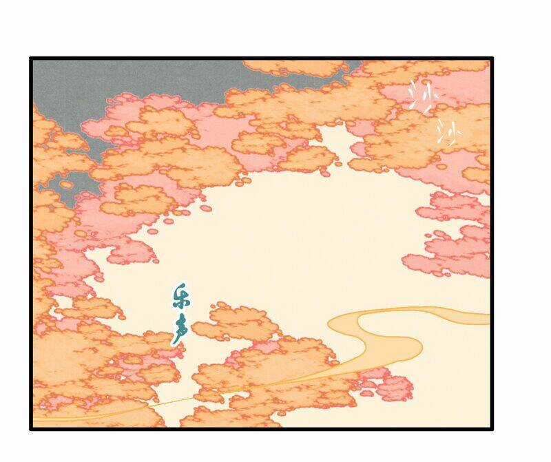 Thiếu Nữ Tản Mộng Đàm Chapter 48 trang 68