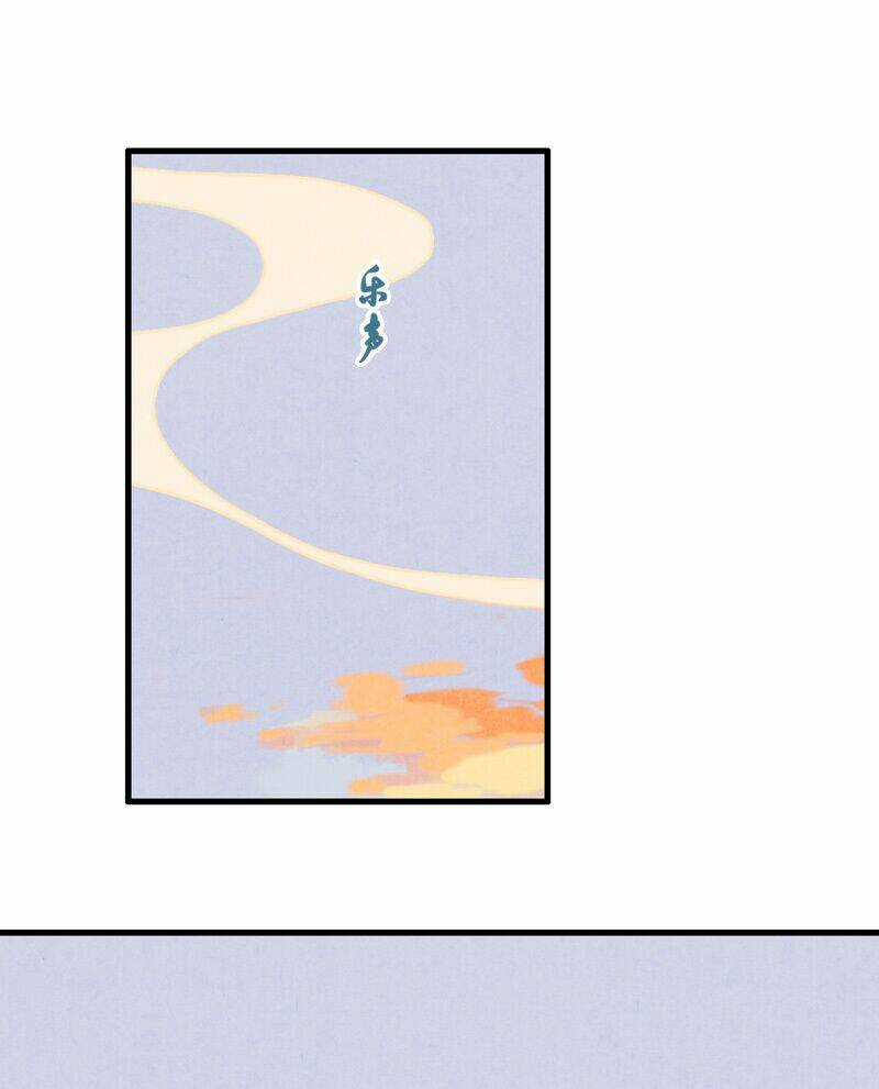 Thiếu Nữ Tản Mộng Đàm Chapter 48 trang 75