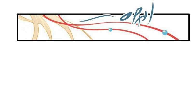 Thiếu Nữ Tản Mộng Đàm Chapter 48 trang 79