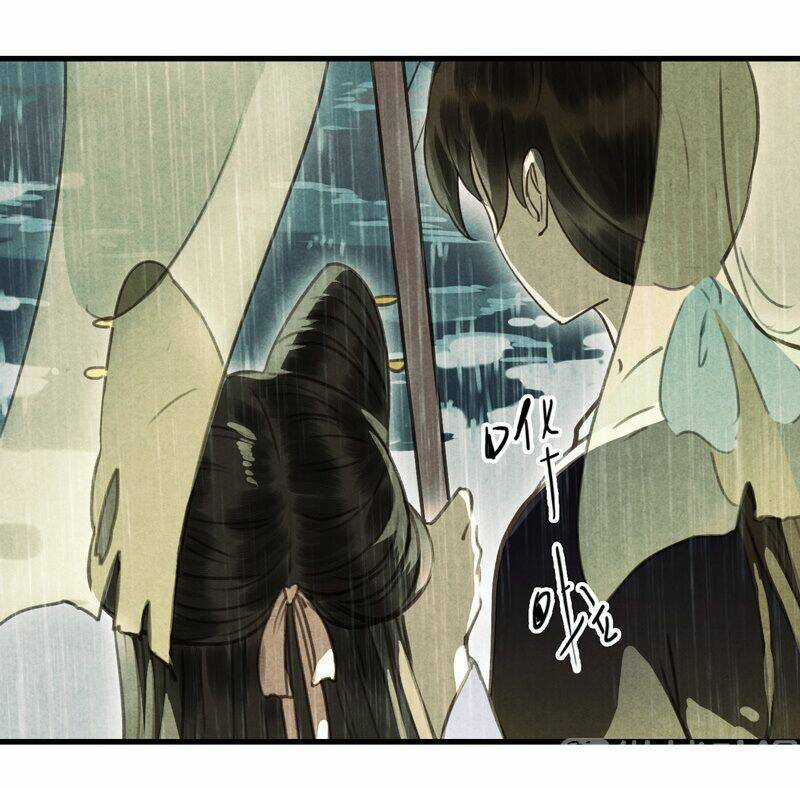 Thiếu Nữ Tản Mộng Đàm Chapter 49 trang 16