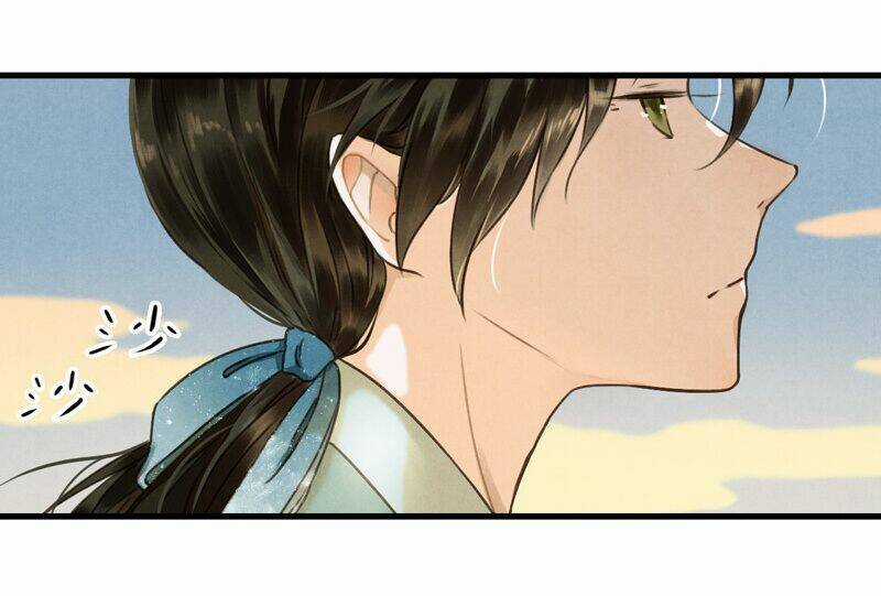 Thiếu Nữ Tản Mộng Đàm Chapter 49 trang 34