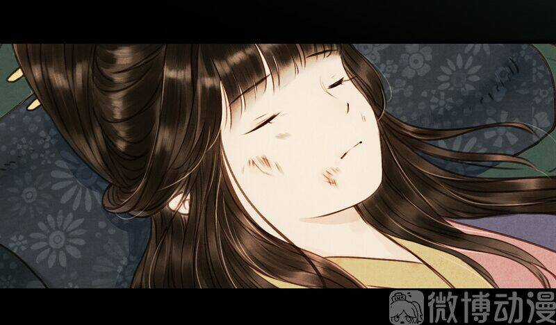 Thiếu Nữ Tản Mộng Đàm Chapter 49 trang 37