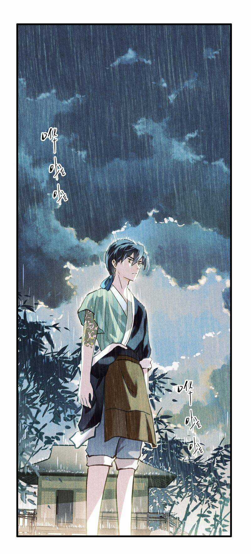 Thiếu Nữ Tản Mộng Đàm Chapter 49 trang 5