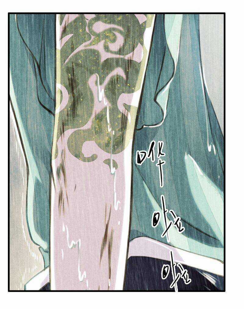 Thiếu Nữ Tản Mộng Đàm Chapter 49 trang 7